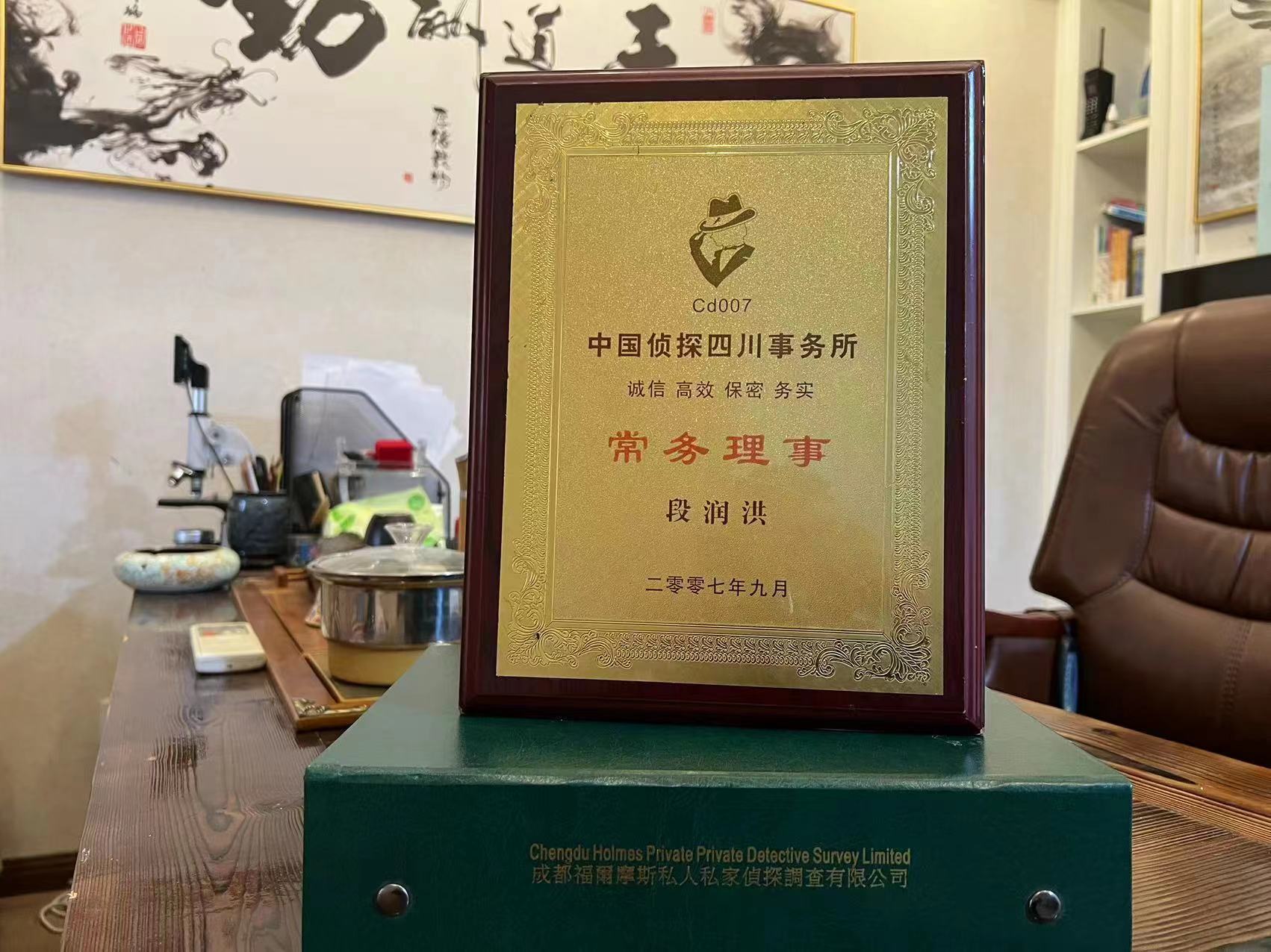 西藏省私家调查解析婚外情可能造成的影响