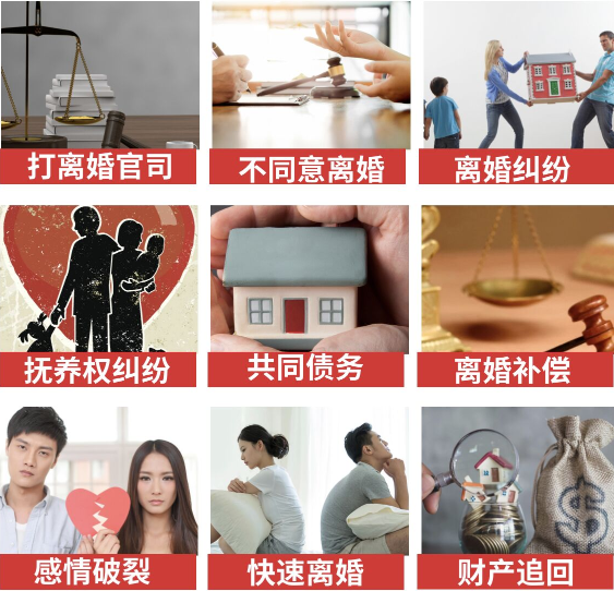 「西藏省取证公司」介绍女方出轨需要哪些证据