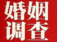 「西藏省调查取证」诉讼离婚需提供证据有哪些
